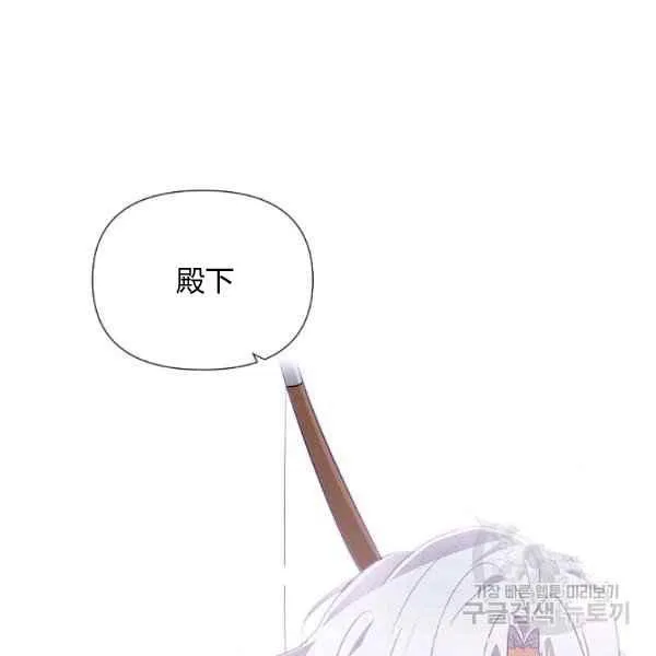 第57话101