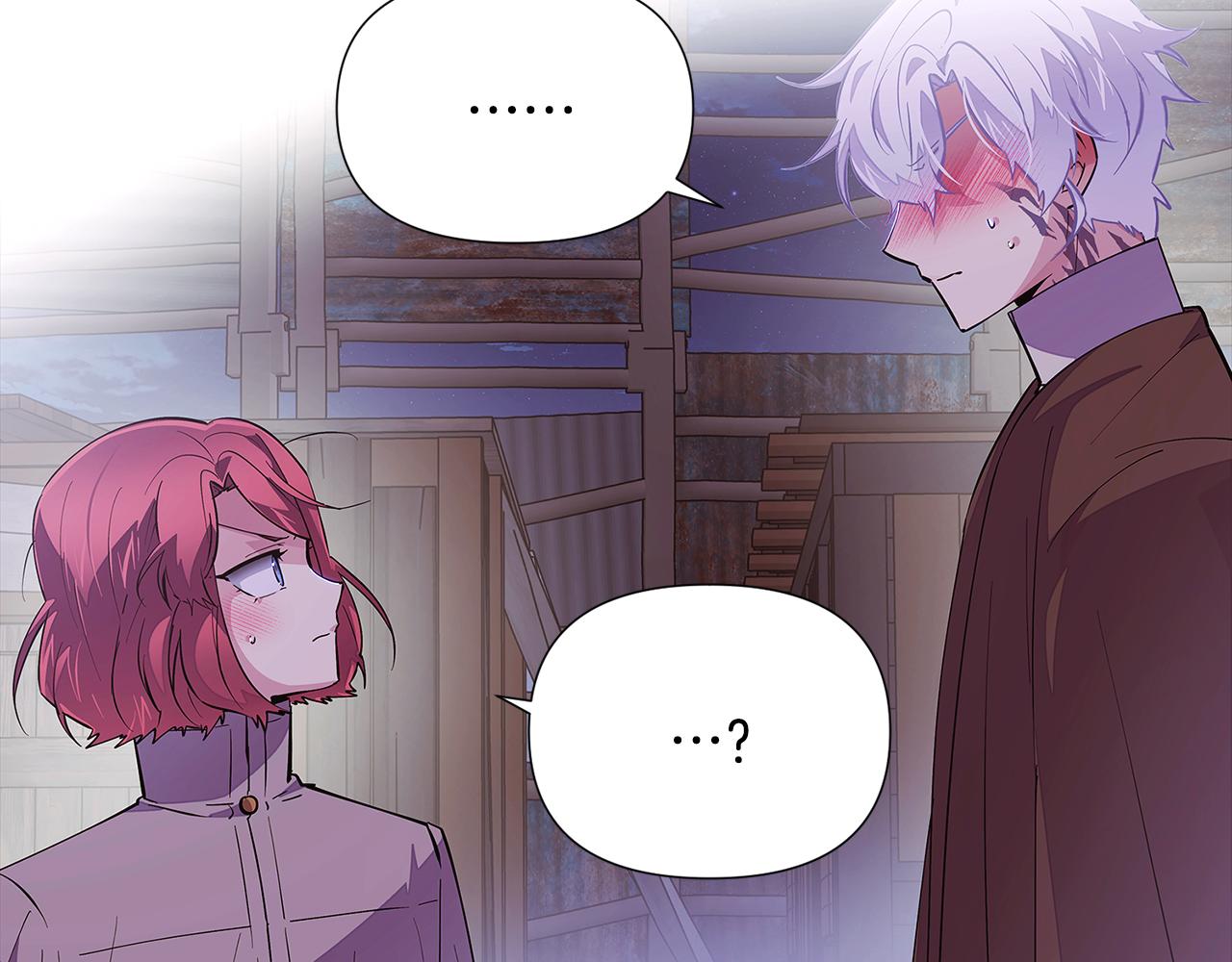 第85话 若即若离17