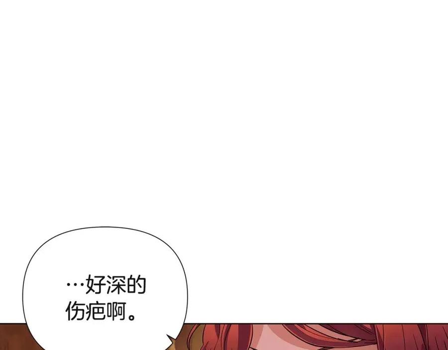 第74话 心态的转变67