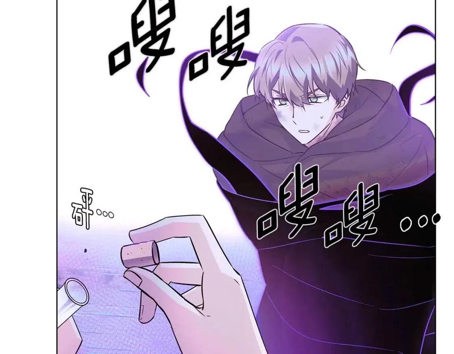 第63话 幕后人物79