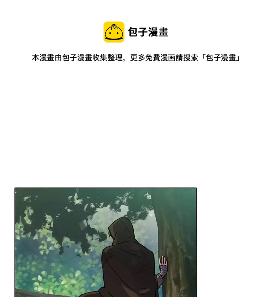 第62话 真正的任务4