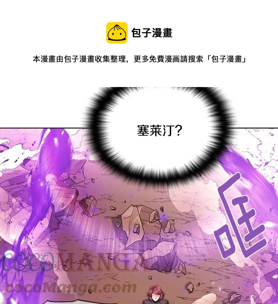 第76话 走火入魔128