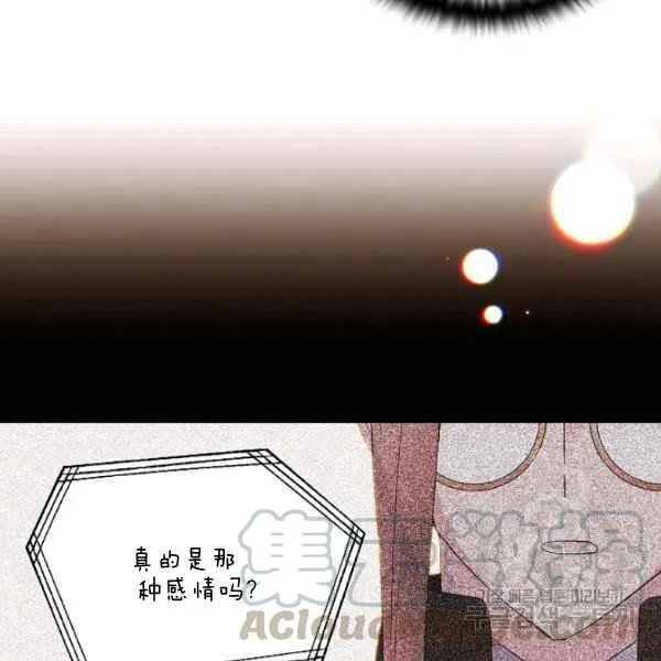 第57话60