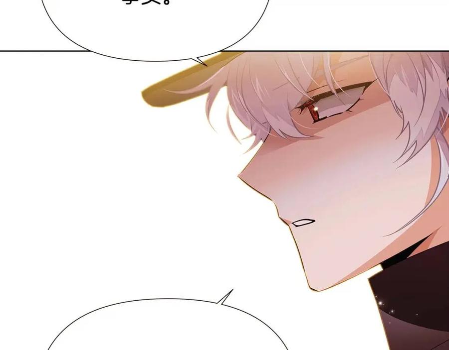 第75话 解救奴隶119
