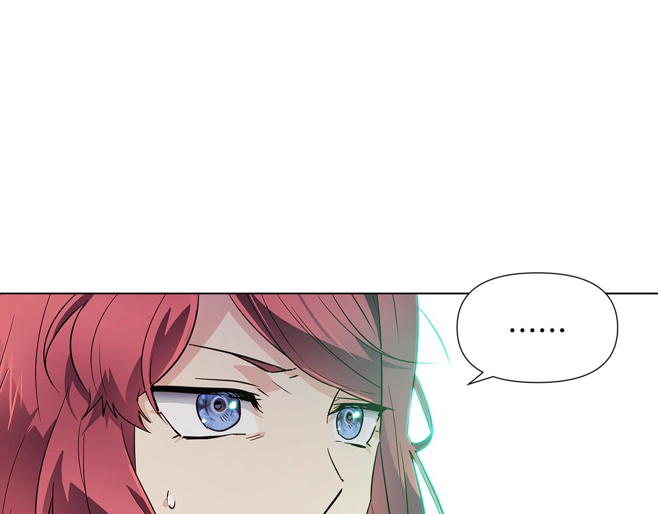 第54话 你是我的宝藏19