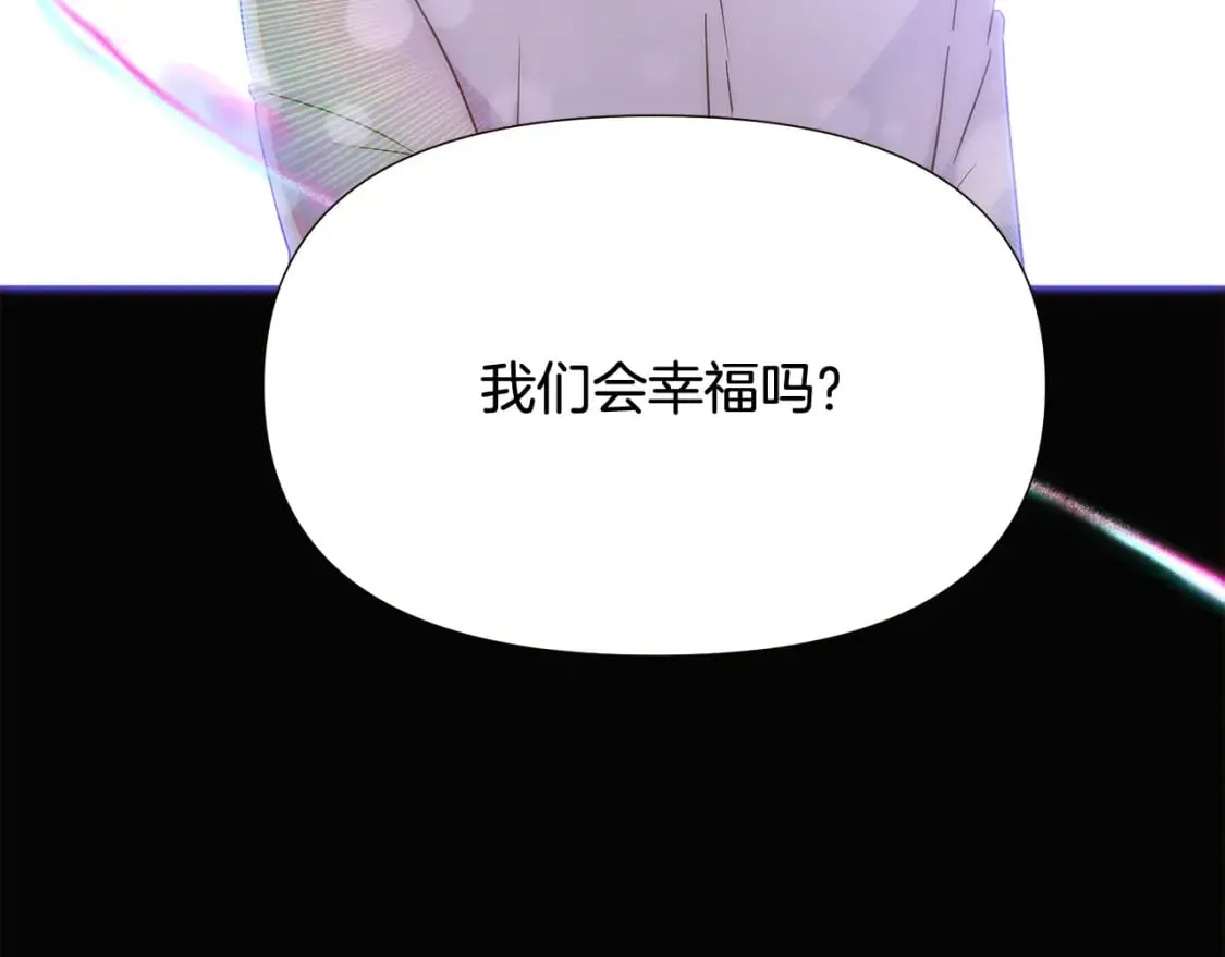 第132话 百口难辩74