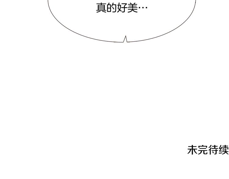 第19话 反派真面目136