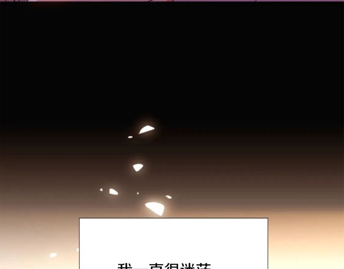 第133话 父亲苏醒117