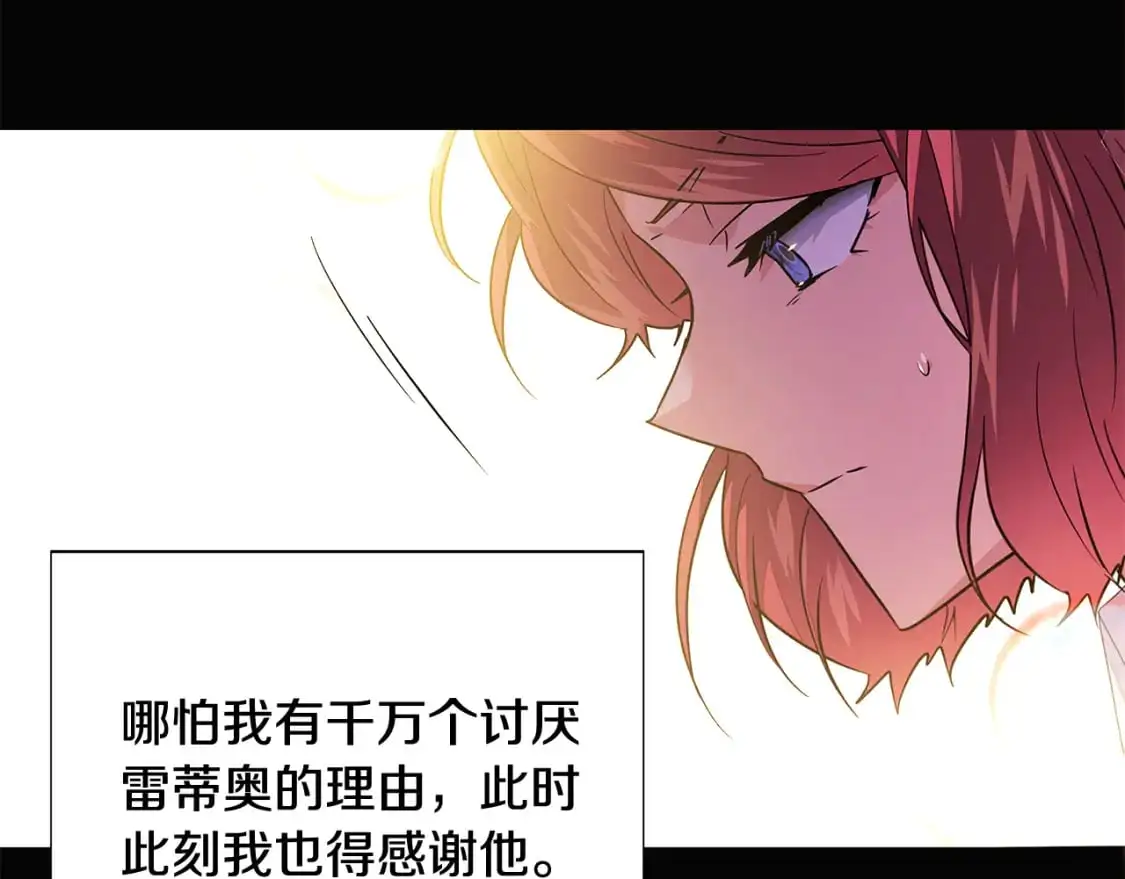 第126话 主动请缨93
