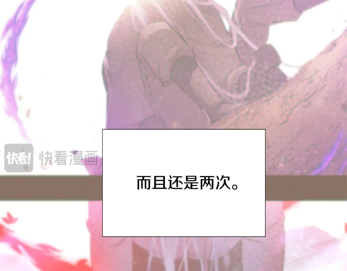 第120话 皇子的心事132
