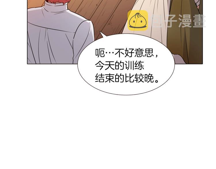 第4话 男主登场37