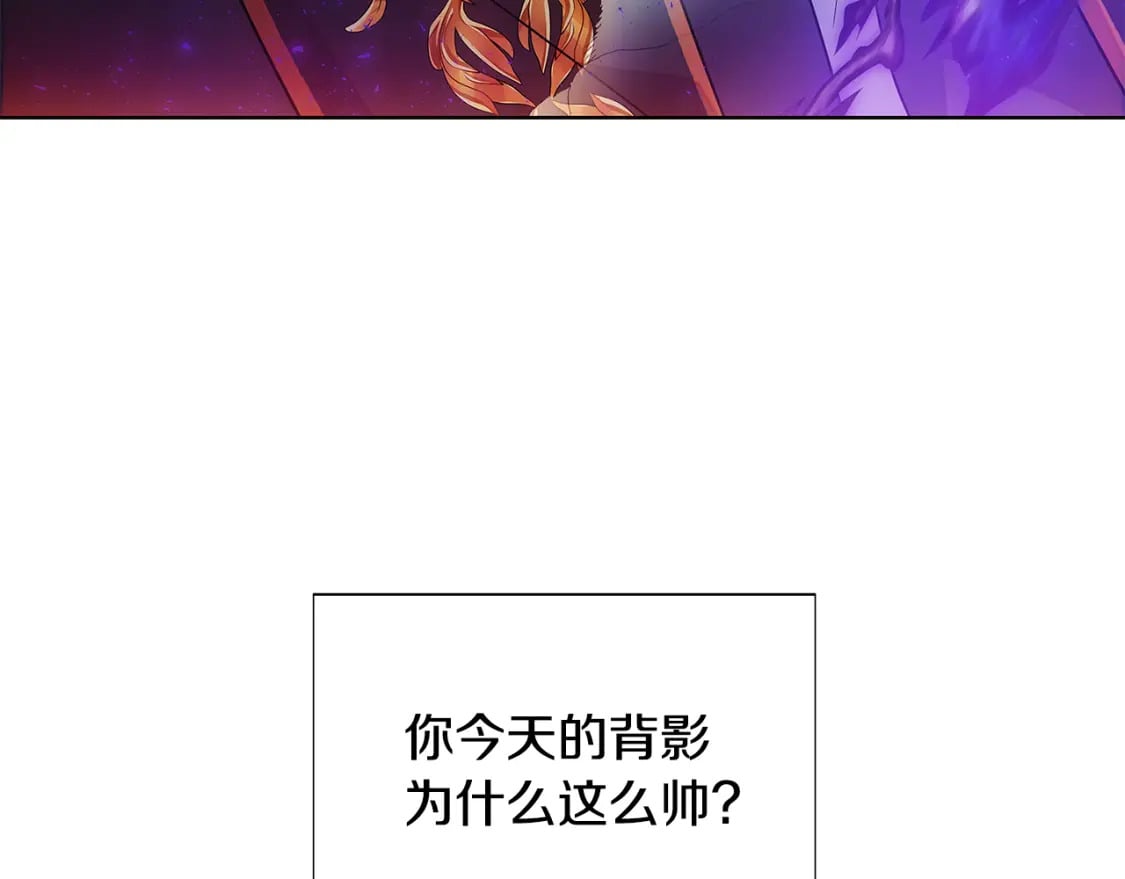 第104话 深入险境22