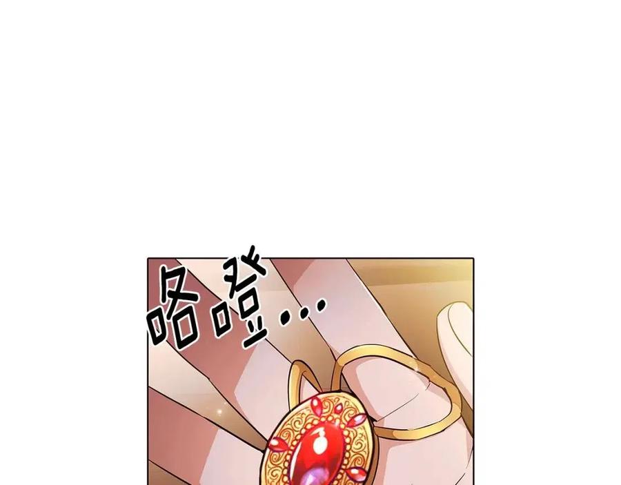 第75话 解救奴隶7