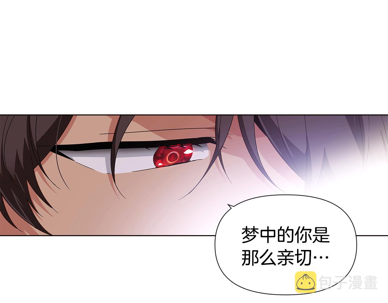 第二季完结篇 父亲病重104