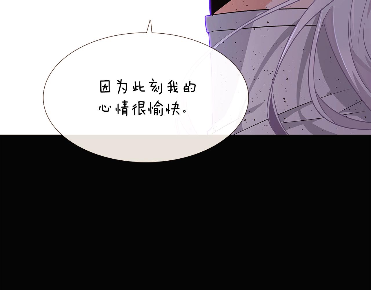 第24话 疯狂的人54