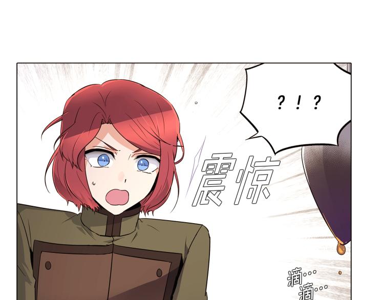 第15话 奇怪的反派74