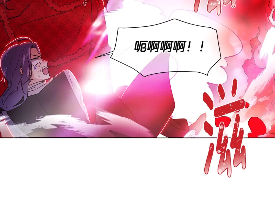 第104话 深入险境136