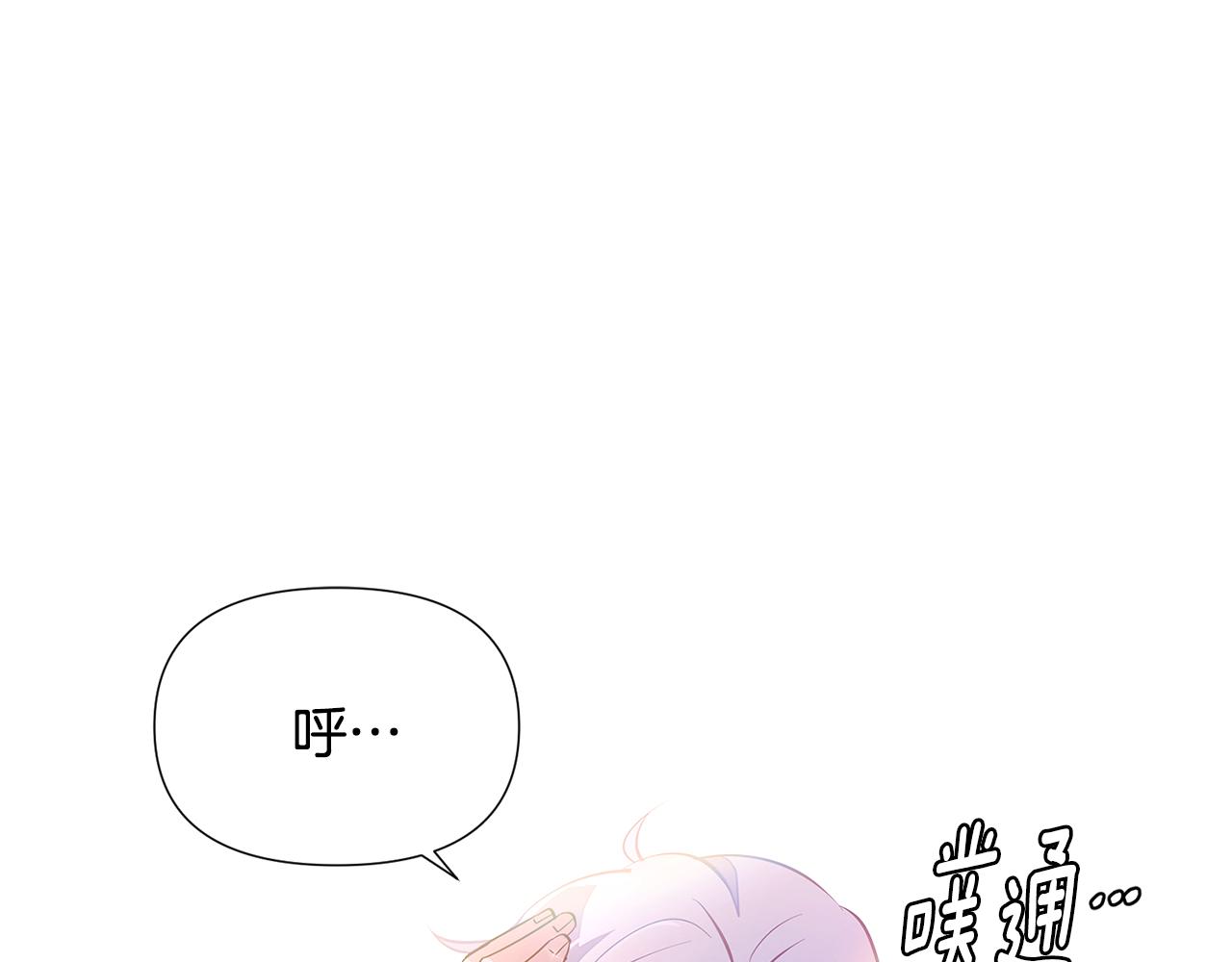 第81话 纠结4