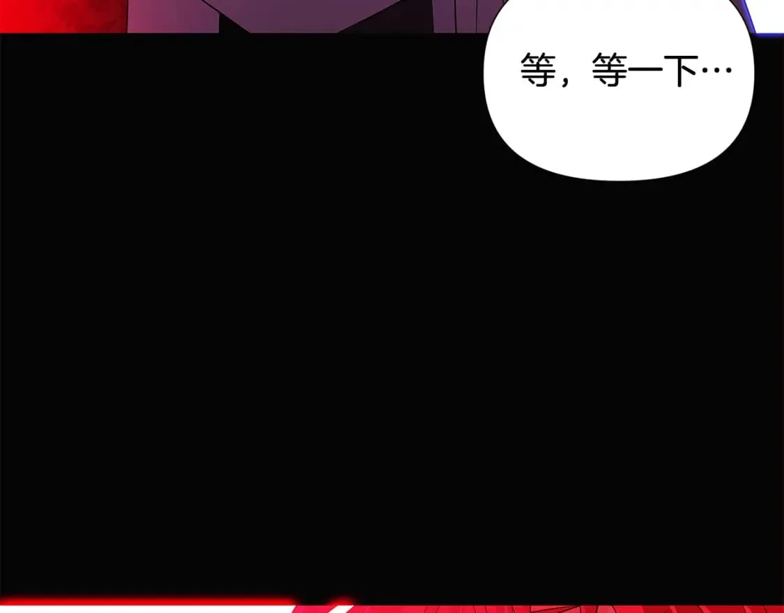第132话 百口难辩144