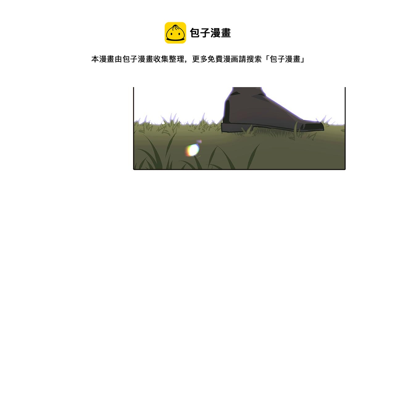 第40话 奇怪的勒宛8