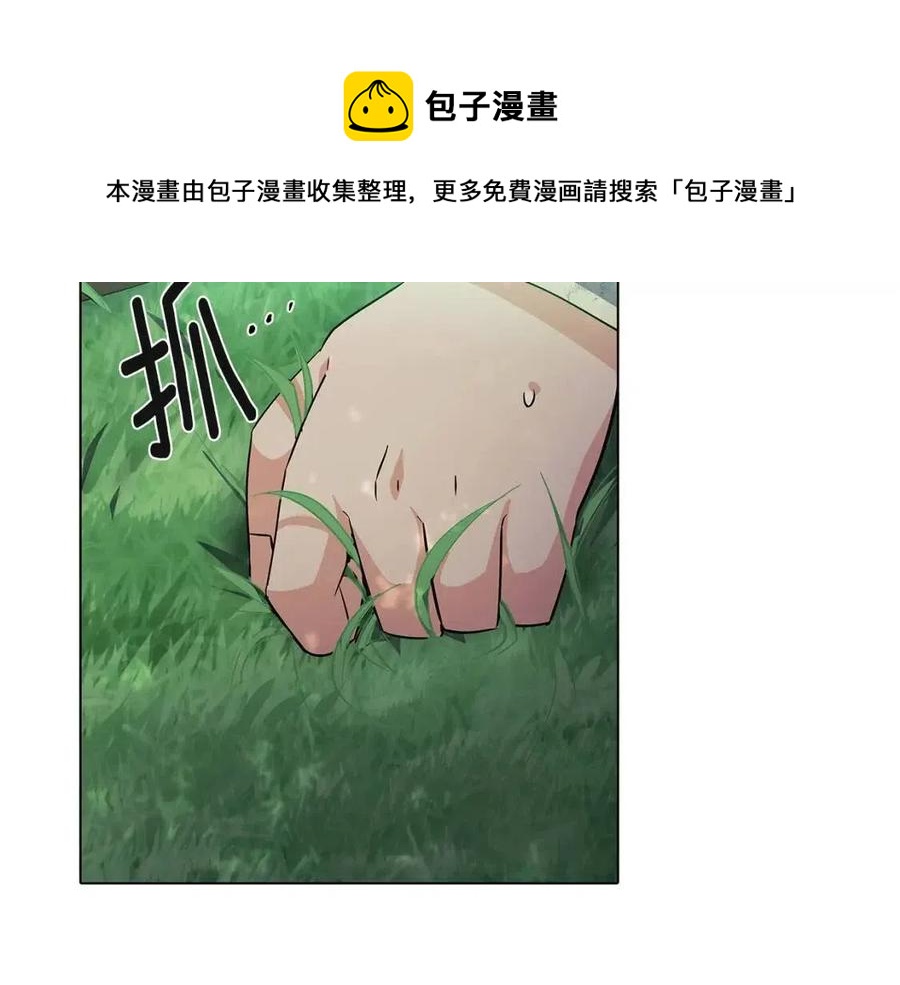 第64话 皇位继承人140