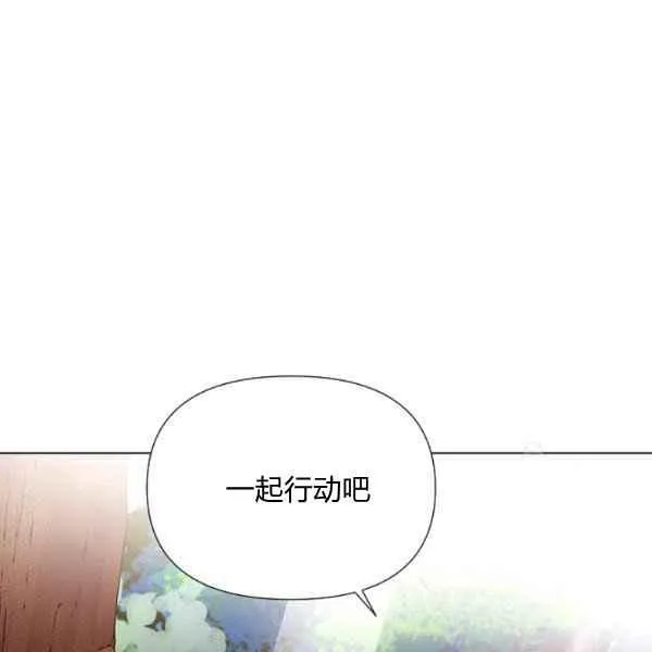 第57话93