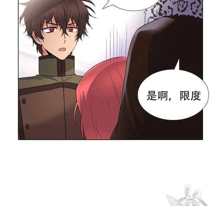 第14话56