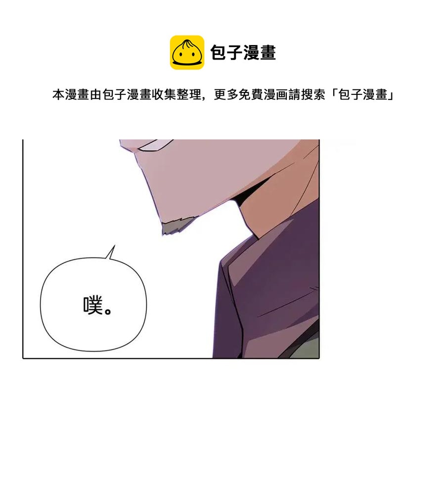 第61话 冤家路窄80