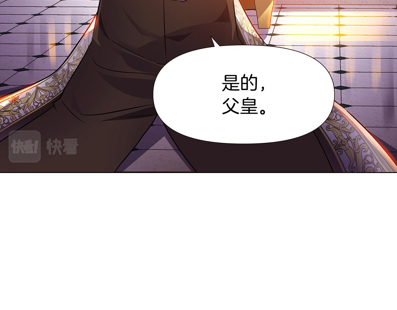 第27话 新剧本60