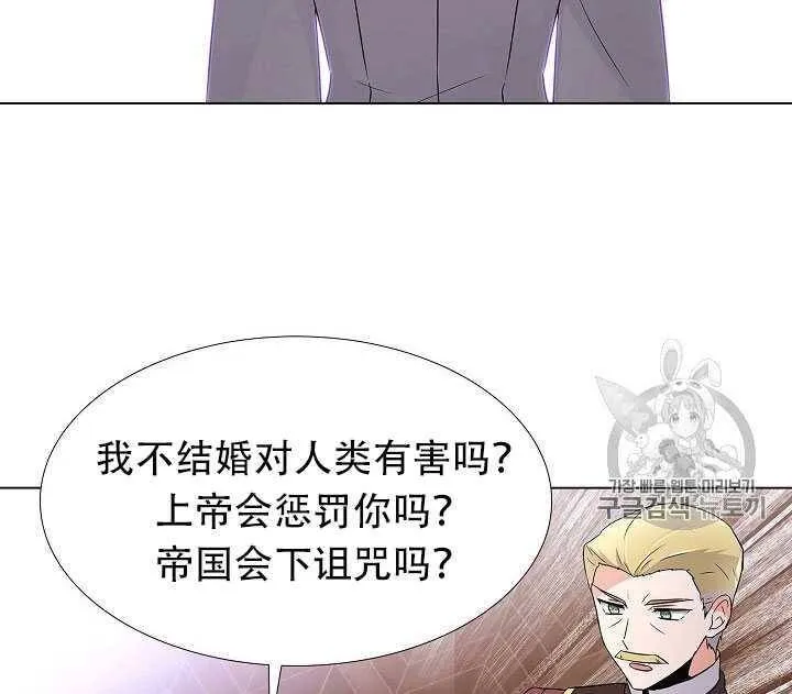 第13话19