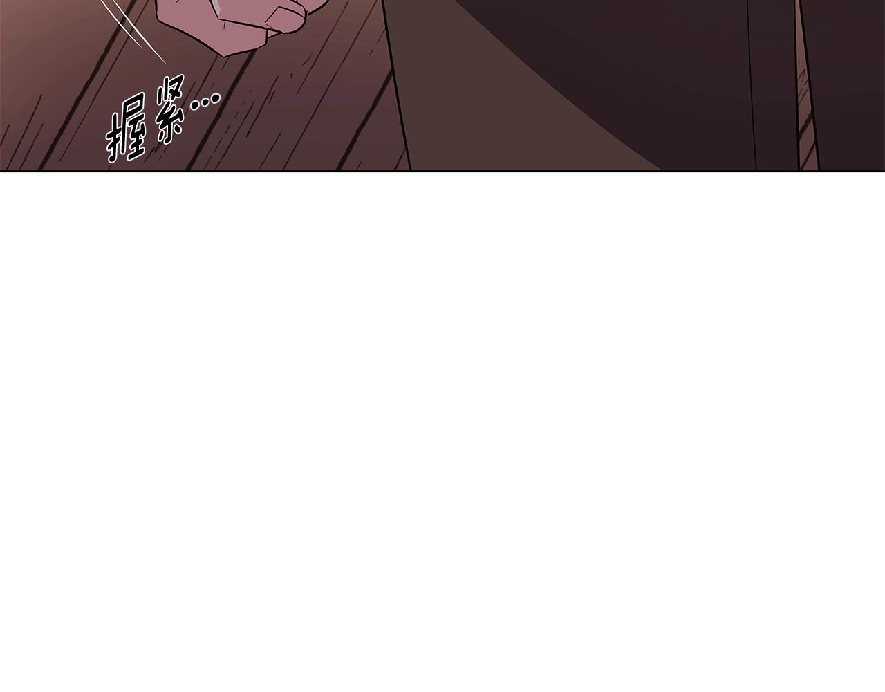 第52话 噩梦的开始167