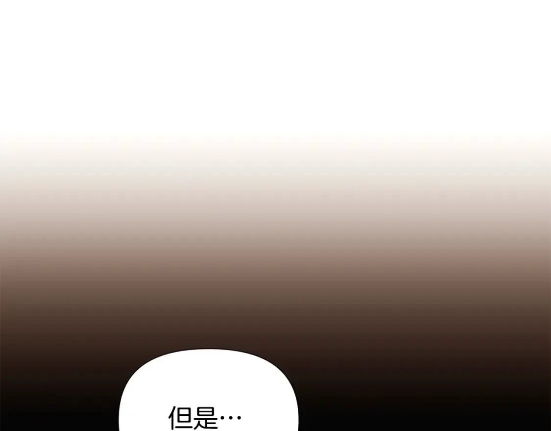 第136话 雪上加霜0