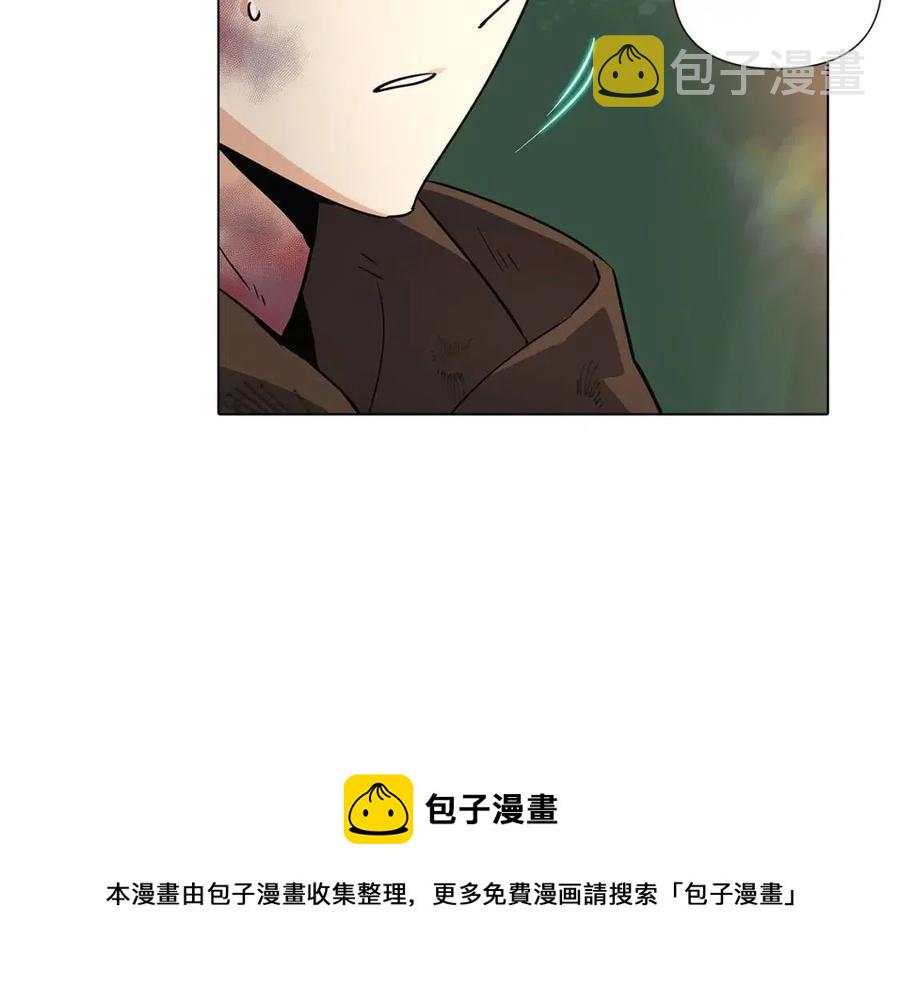 第66话 闯关84