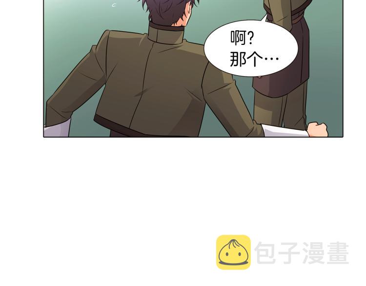 第7话 备受排挤32