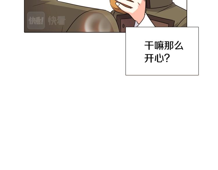 第4话 男主登场124