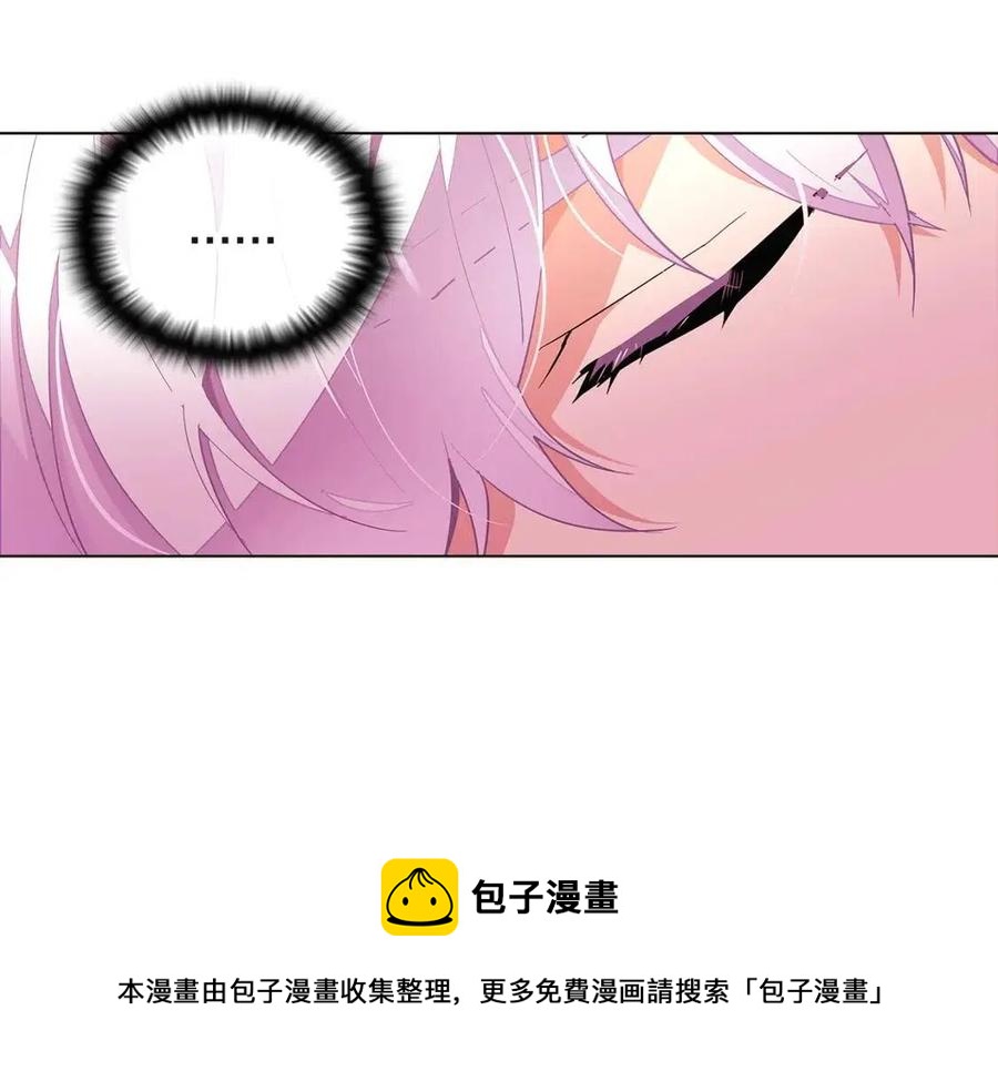 第71话 无法自拔16
