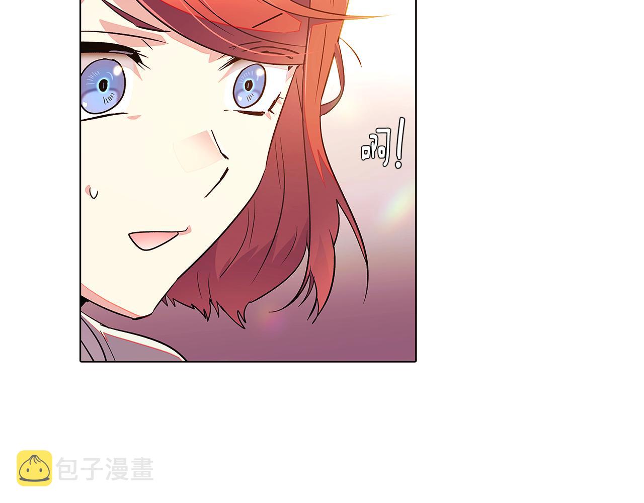 第46话 留住塞莱汀24
