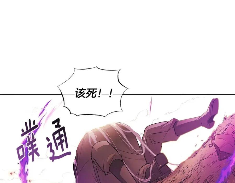 第77话 该死的吻171
