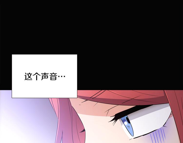 第5话 备受关注29