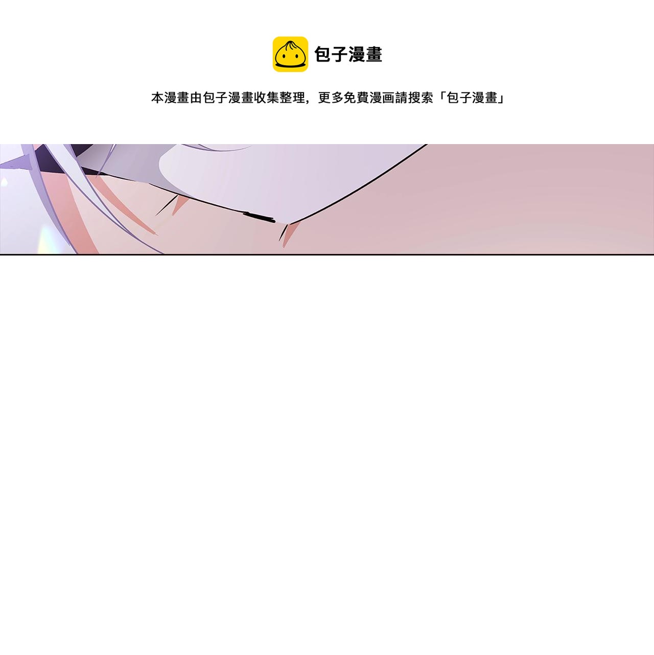 第38话 真情流露124