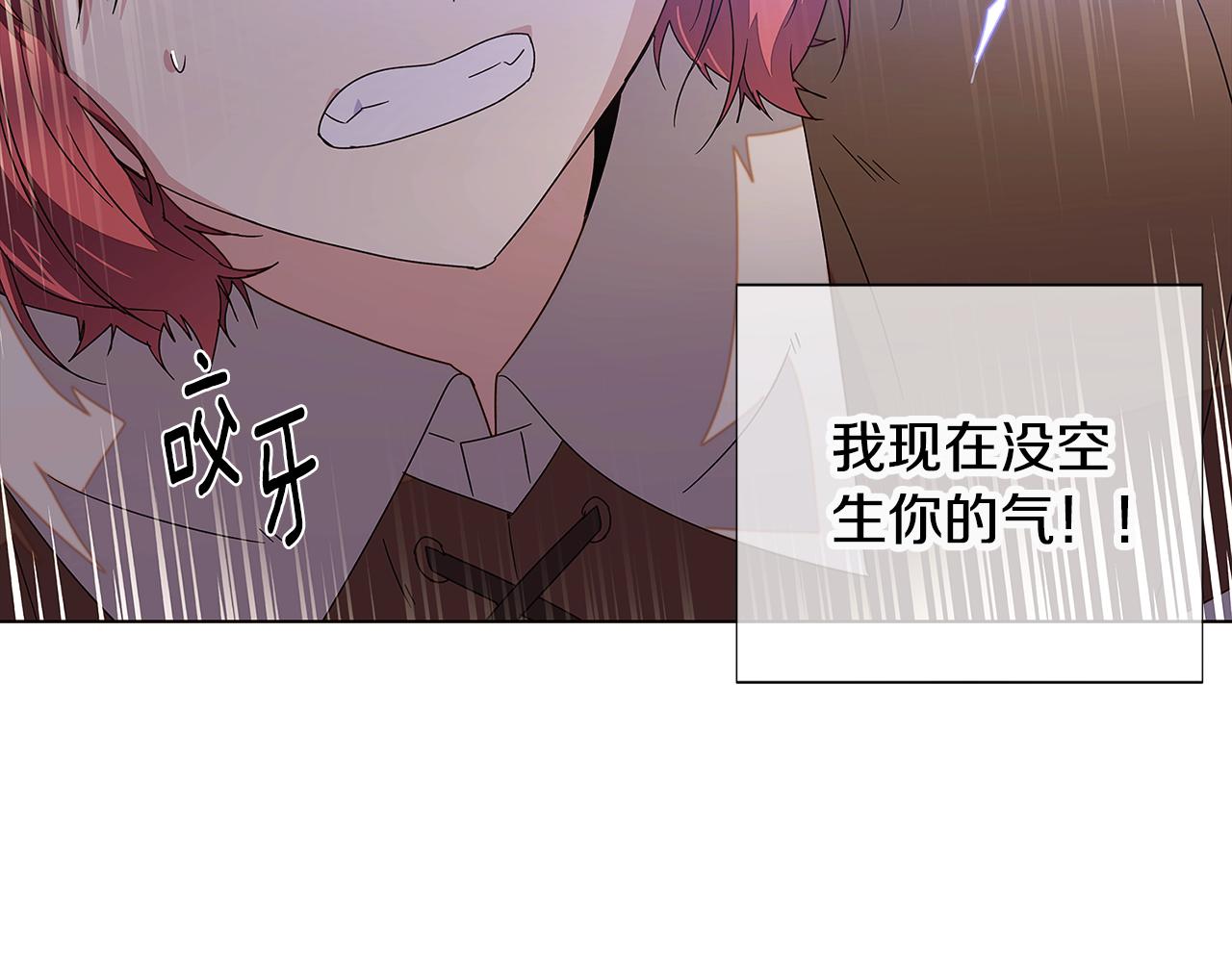 第二季完结篇 父亲病重151