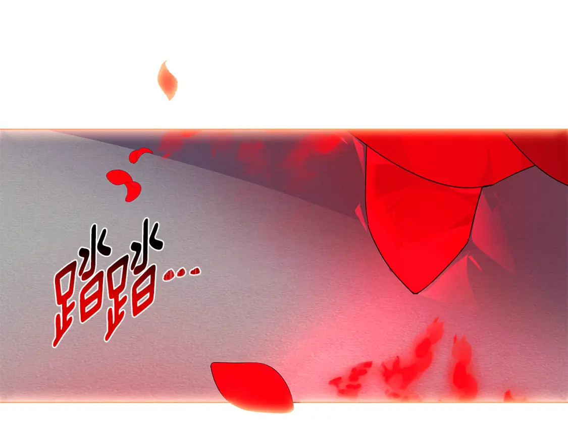 第118话 爱的代价4