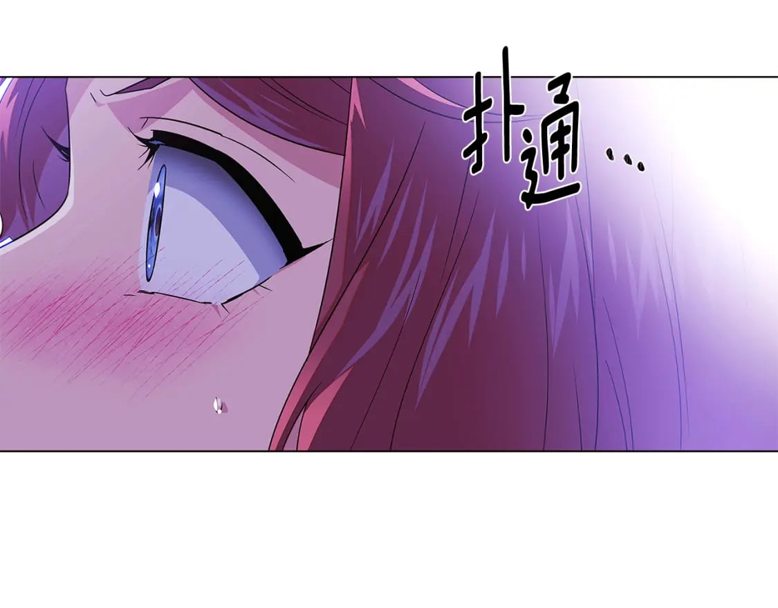 第117话 重振家族106