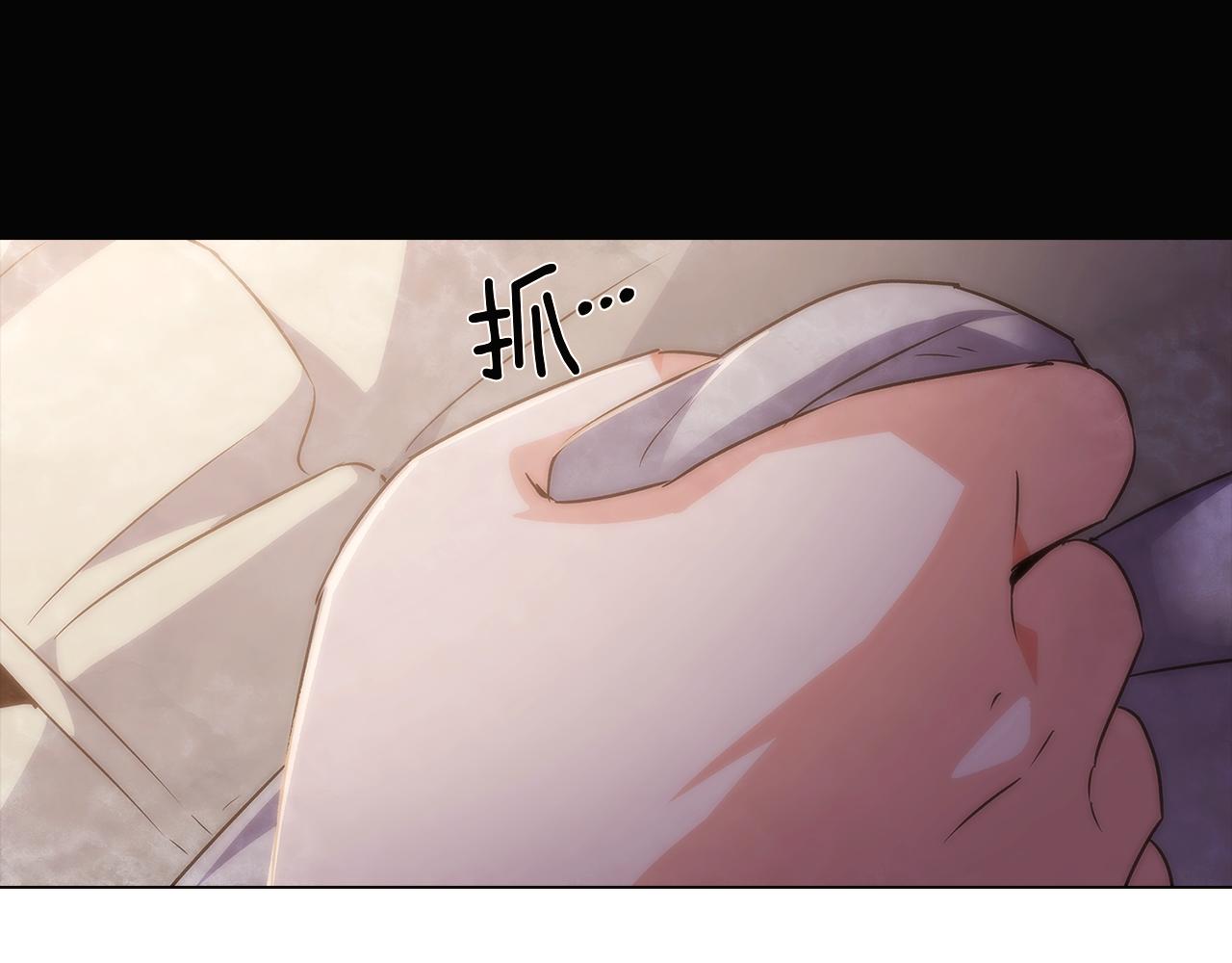 第32话 迷茫的皇子31