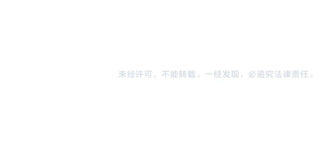 第132话 百口难辩196