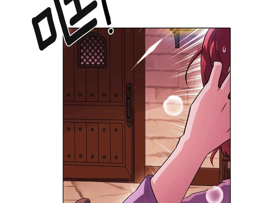 第71话 无法自拔179