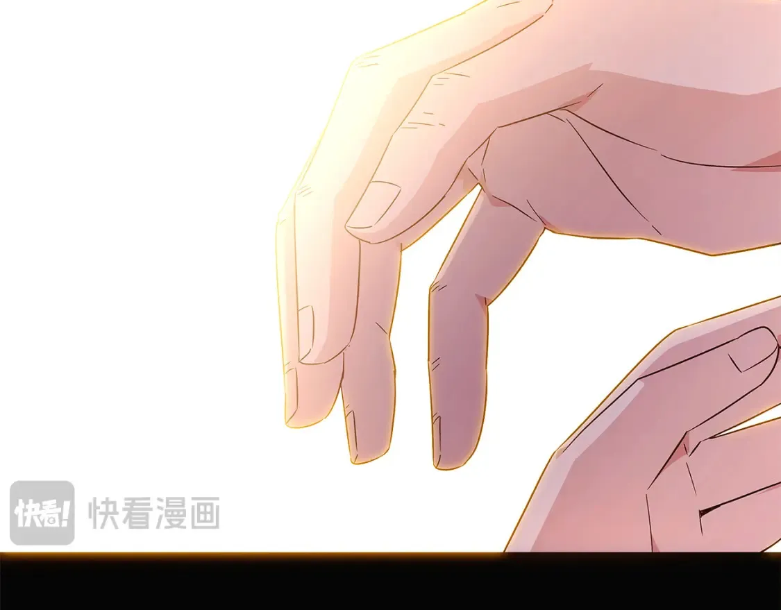 第133话 父亲苏醒99