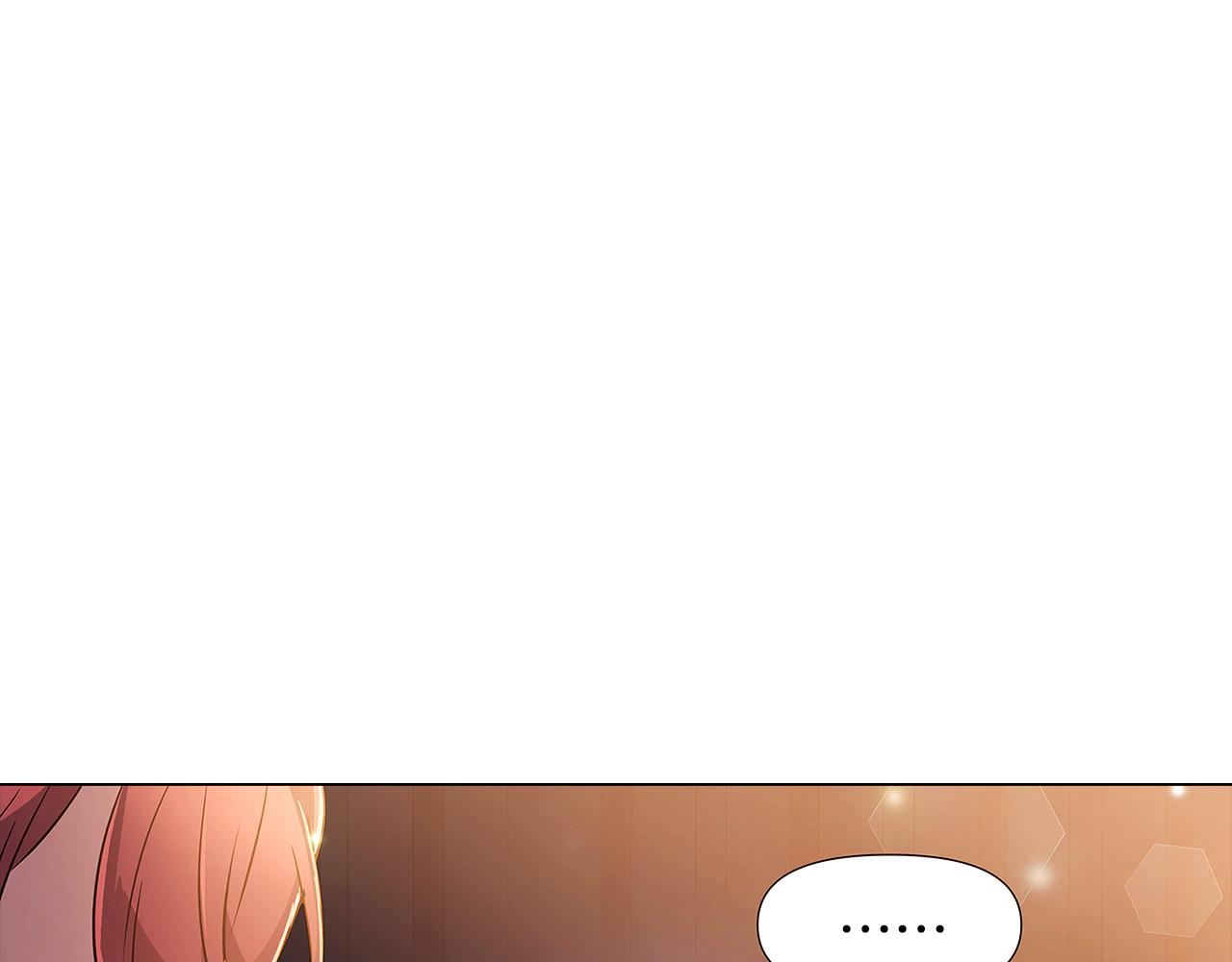 第29话 性别危机84