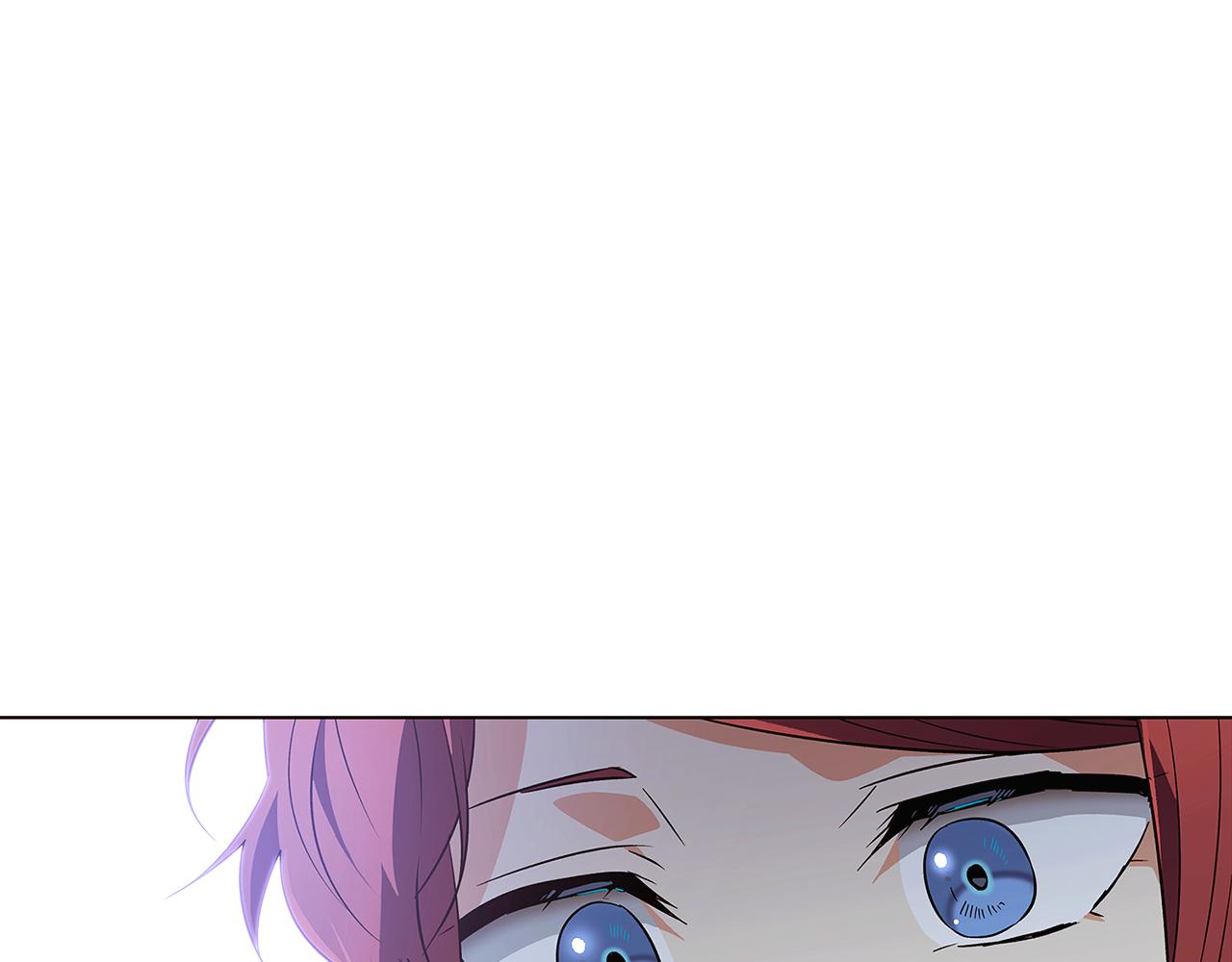 第51话 信任危机95