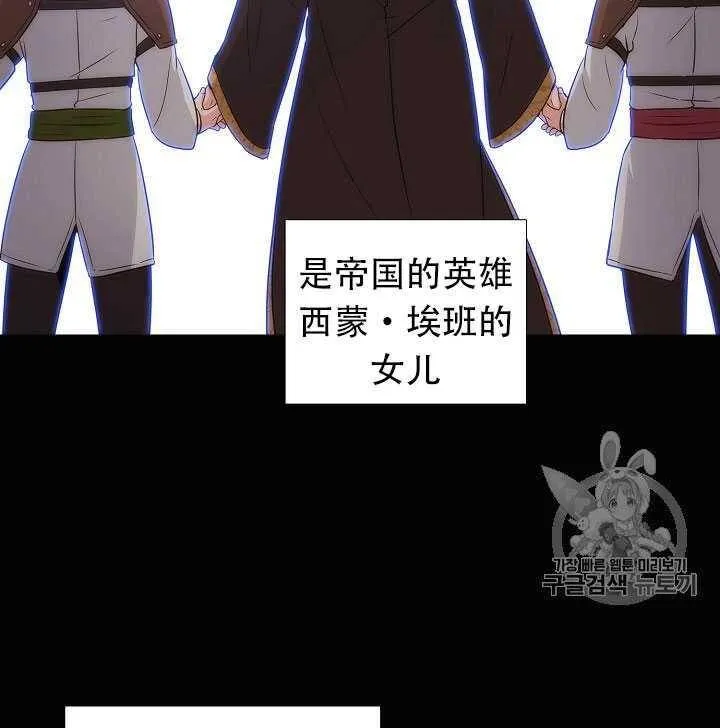 第10话22